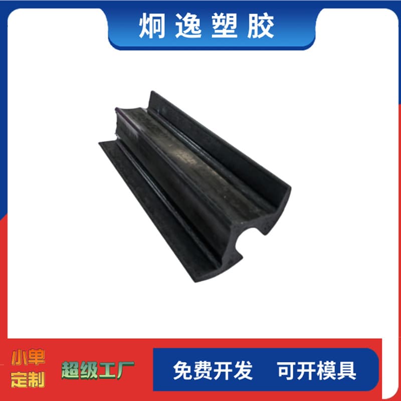 Custom processing ABS extruded profiles, factory direct support non-standard customization