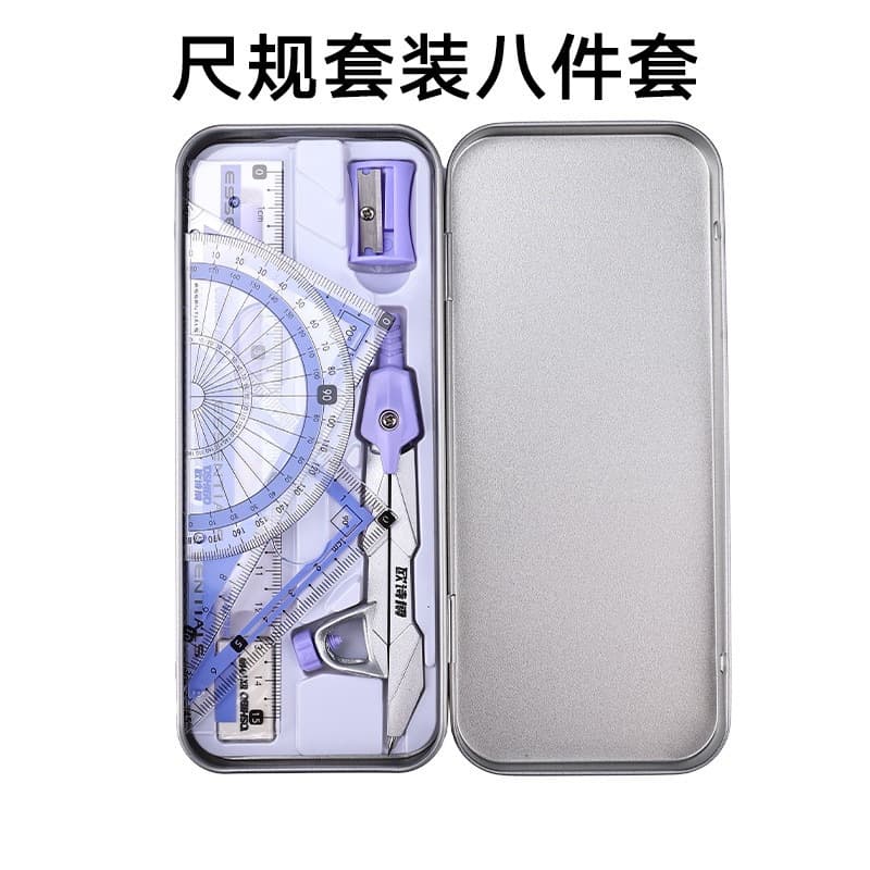 [Back to School] Cross-border Tin Box Compass & Ruler Set for Elementary Students, Includes Straight Ruler, Triangle Rulers, Protractor for Exams