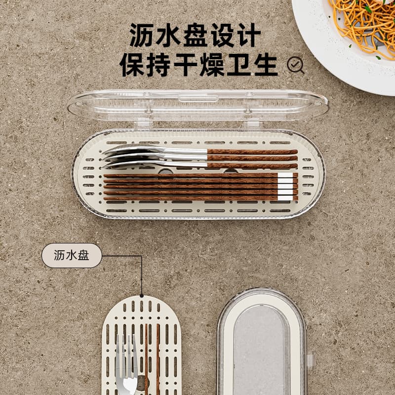 Household dust-proof covered chopstick box, kitchen and dining spoon, fork, and tableware storage, lightweight luxury transparent visible draining