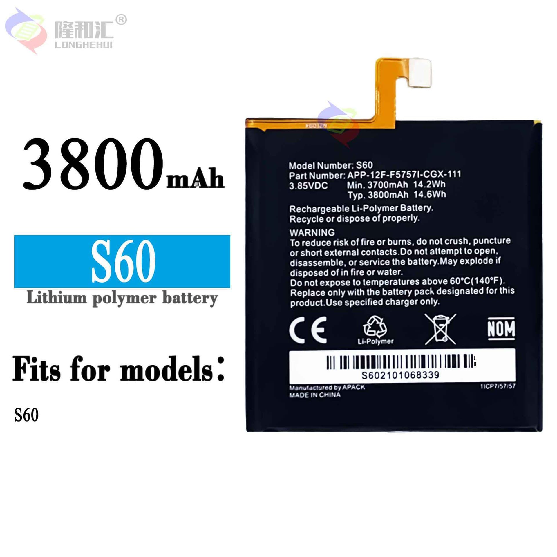 Compatible CAT Phone Battery S60 New Durable High Capacity 3800mAh Factory Wholesale Export Stock