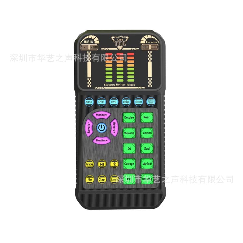 Foreign Trade Cross-border Exclusive M1 Sound Card Set, Sound Card Suitable for Live Singing and Podcasting