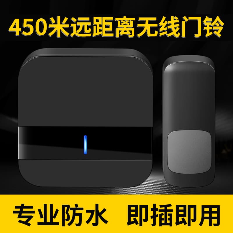 Wireless Home Doorbell with Ultra-Long Range, Smart Remote Electronic Waterproof Doorbell, One-to-Two or One-to-One, Wall Penetration