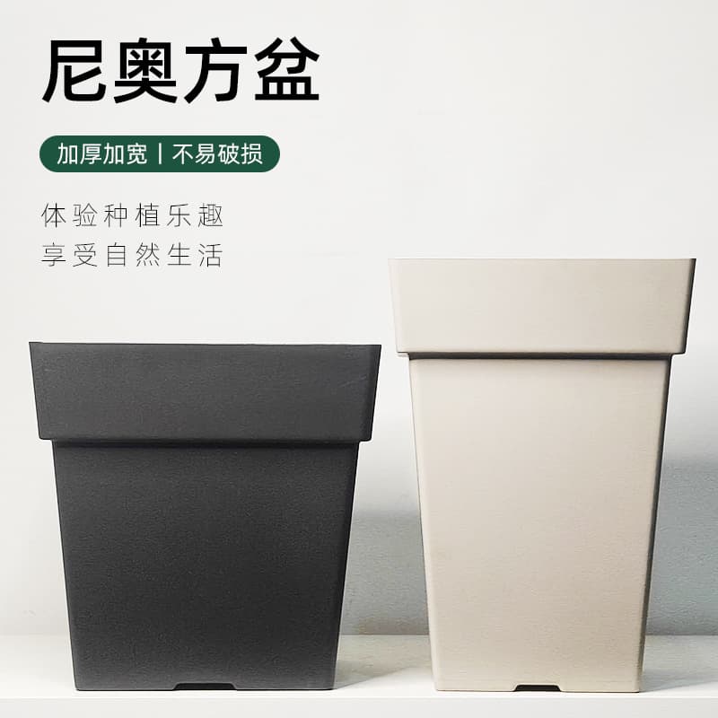 Large Flower Pot Wide Diameter Gardening Planting Pot Ornamental Bonsai Orange Tree Mango Tree Dragon Fruit Tree Potted Plant Pot