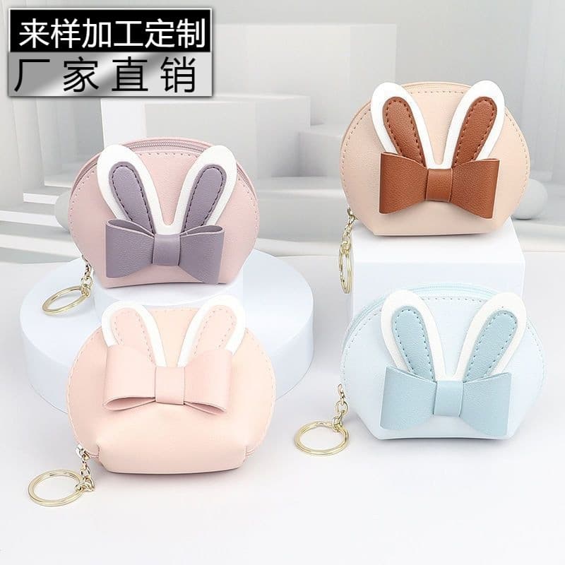 New Makeup Bag, Girl's Heart Creative Bow Small Wallet, Student Card Holder, Keychain Bag, Multi-Functional Storage Bag for Women