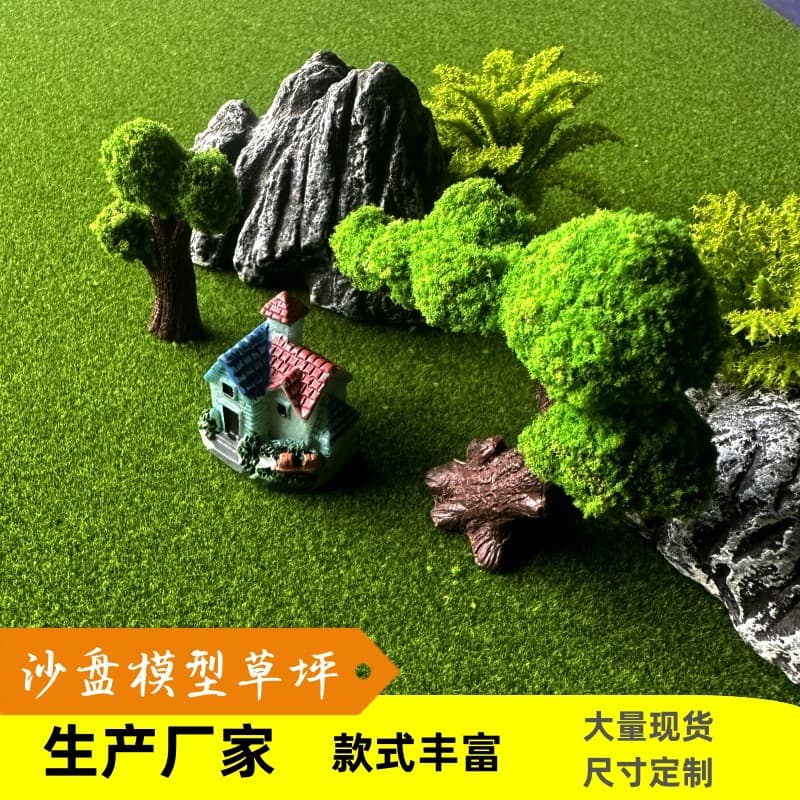 Simulated Turf Sand Table Model Micro Landscape Moss DIY Succulent Potted Plant Grass Carpet Decor Flocked Moss Biomimetic