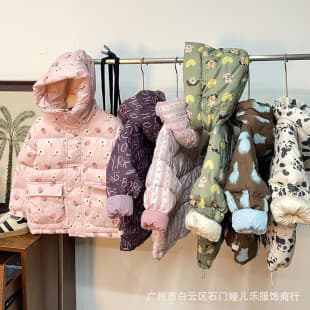 Balabala Children's Clothing Final Sale Clearance Kids Down Jacket Autumn Winter Girls Cotton Padded Coat Factory Wholesale