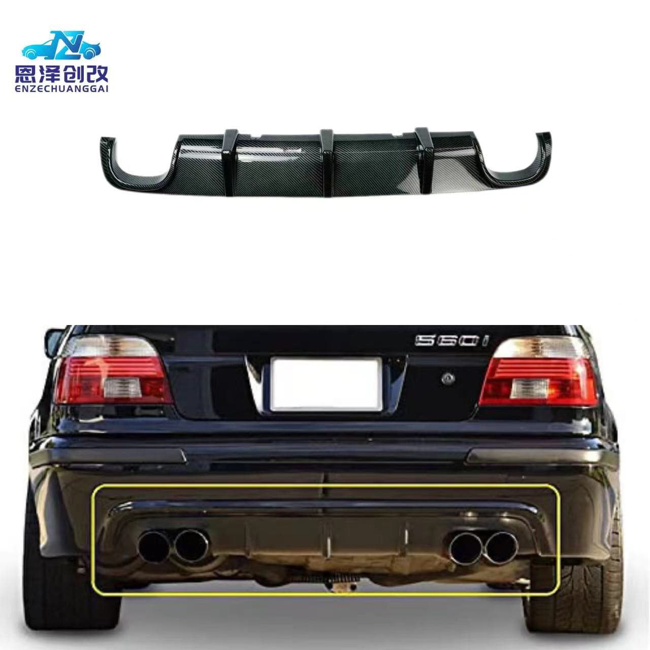 For BMW E39 Rear Lip Dual Outlet Exhaust Carbon Texture Color OEM Replacement Modification Body Kit