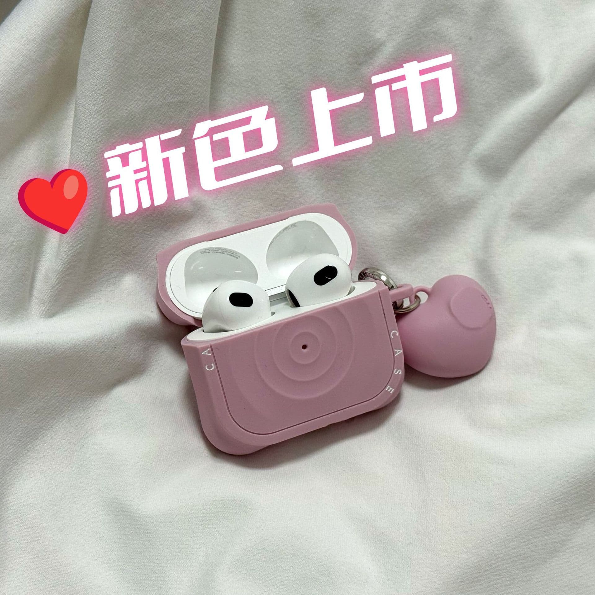 CASET New Color Release Airpods Case Wave Shell Case for Apple 2nd Gen 3rd Gen 4th Gen Bluetooth Headphone Protective Cover