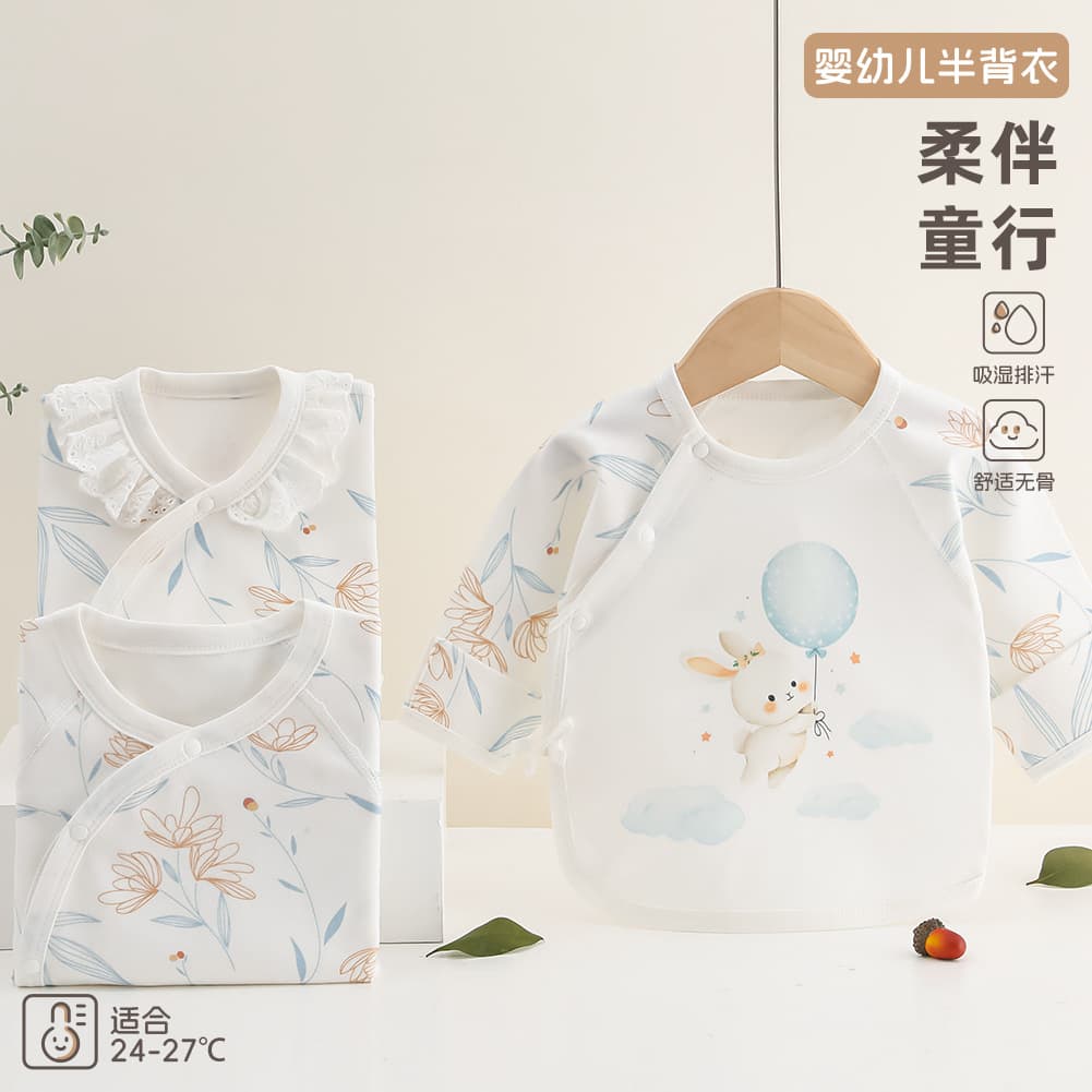 Baby Half-Back Shirt Class A Pure Cotton Top Spring/Autumn Newborn Monk Style Size 52 Newborn Clothes