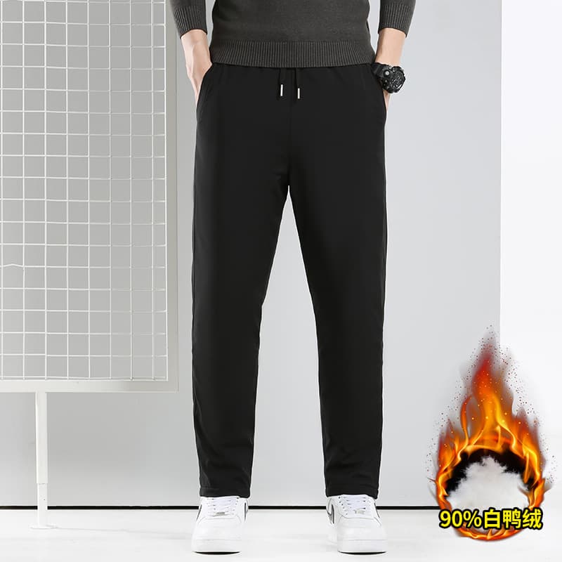 Men's 90% White Duck Down Pants, Thickened Sports Pants, New Autumn and Winter Style, Outdoor Warm Pants