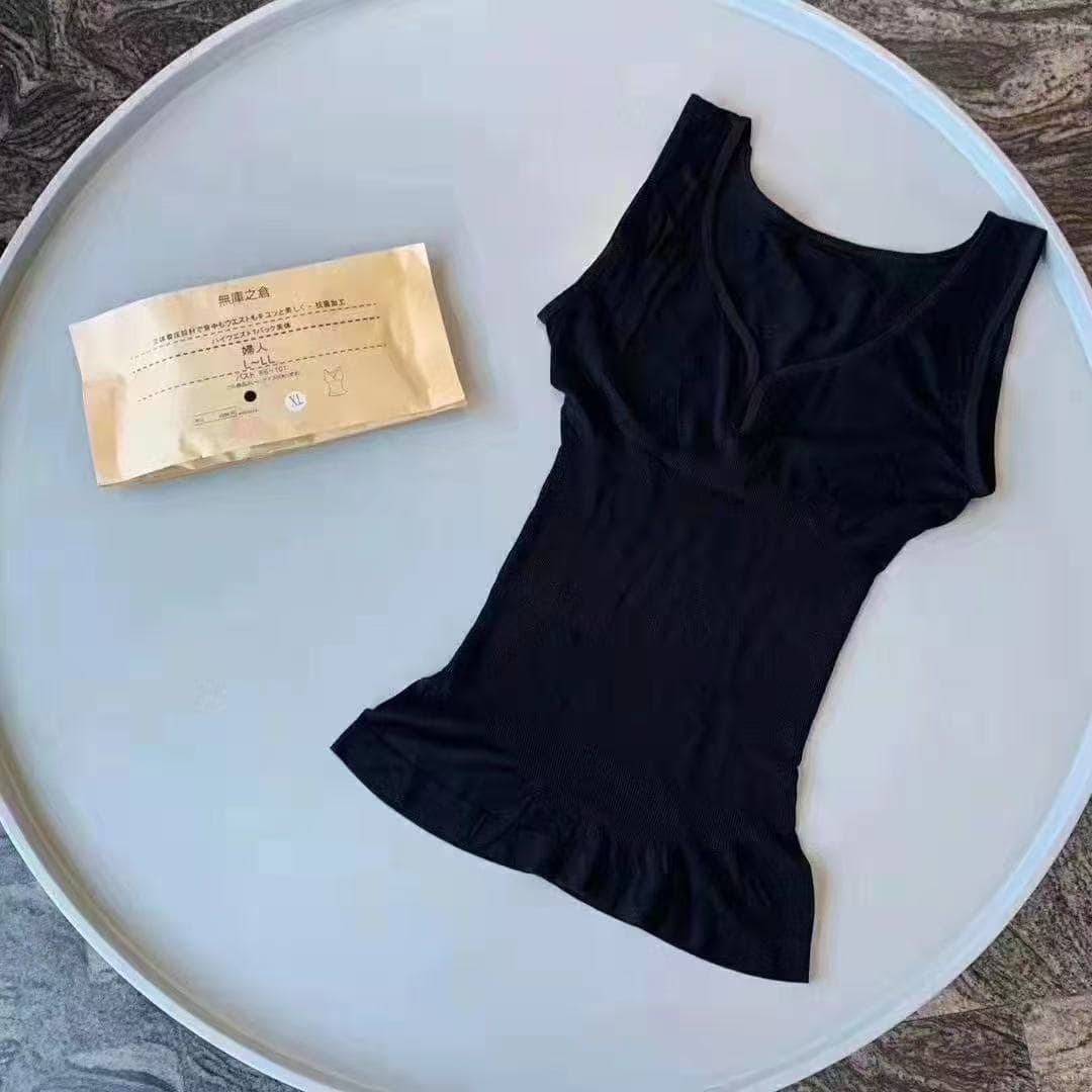 New Autumn/Winter Japanese Shaping Heat-Generating Vest, Seamless German Fleece Thermal Underwear for Women, Comfortable V-Neck Sleeveless Vest.