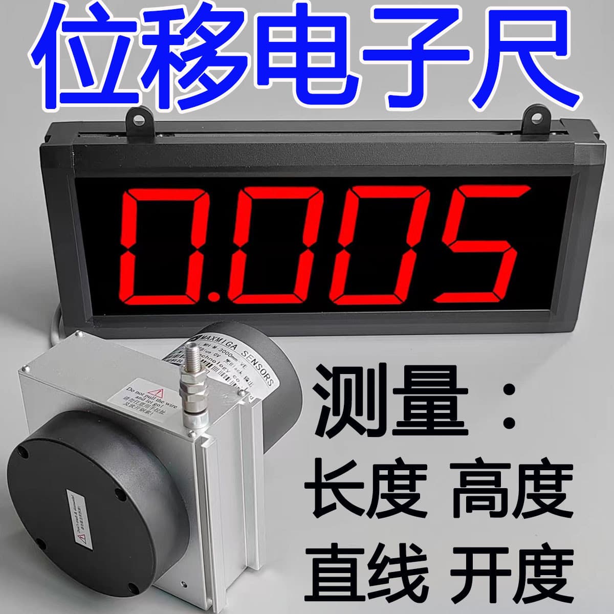 Electronic Digital Display Displacement Linear Encoder Length Measurement Gate Opening Indicator Height Distance Water Level Ruler