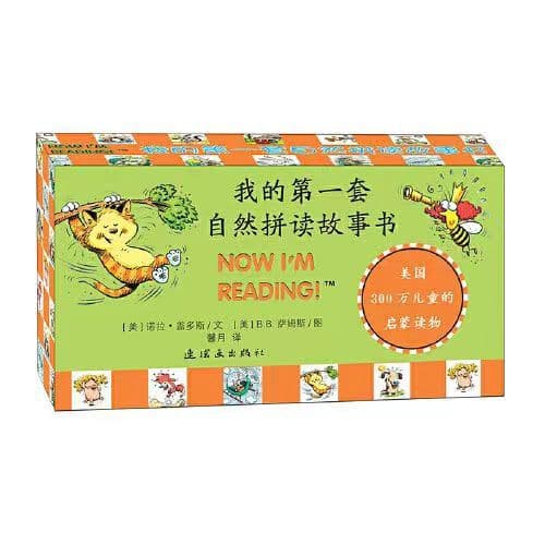 My first set of phonics story books, 81 volumes, children’s enlightenment audio picture books, English teaching materials