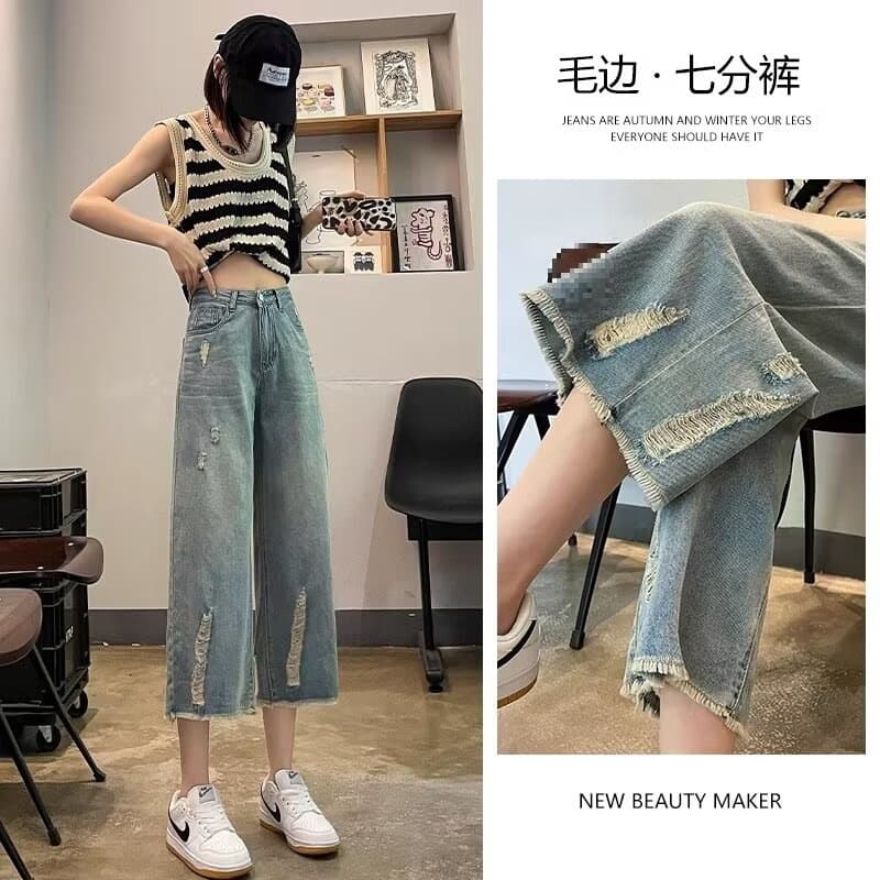 Spring Summer Plus Size American Retro Floor-Length Fashionable New Wide-Leg Jeans for Women Loose High-Waist Slimming