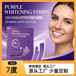 Stain Removal Whitening V34 Purple Teeth Whitening Strips, Cleaning Yellow Teeth Whitening Strips 10 Pairs 20 Pieces Dry Strips In Stock