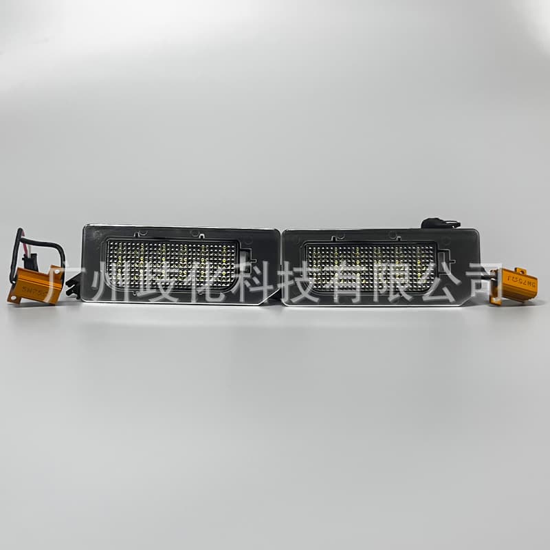 Suitable for Mitsubishi 3rd Gen Outlander Sport ASX RVR car LED license plate light license plate light