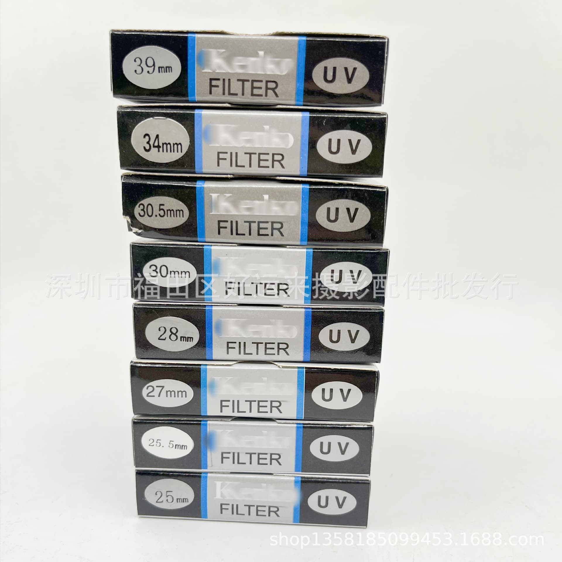 Domestic UV Filter Protective Lens 37/39/43/40.5/46/49/52/55/58/62/67/72/77mm