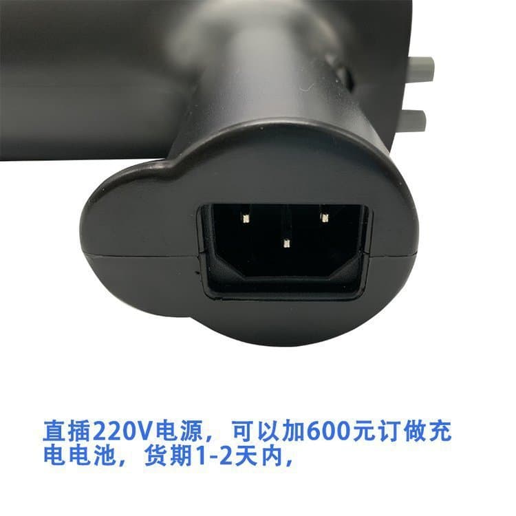 UNI-T DT-2350AP LED stroboscope non-contact tachometer for motor speed measurement