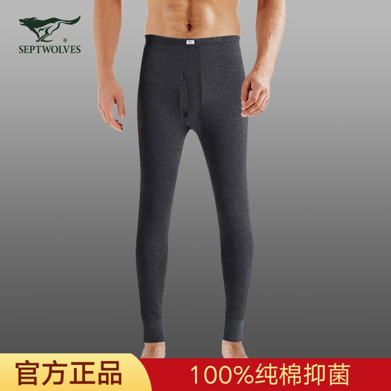 Seven Wolves Men's 100% Cotton Thermal Underpants, Antibacterial Thin Style, Pure Cotton Warm Pants, Cotton Linen Pants, Base Layer Innerwear