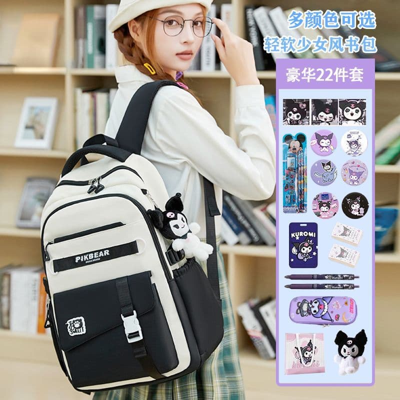 2026 new junior high school student simple schoolbag female high school student backpack primary school student large capacity backpack.ins trend