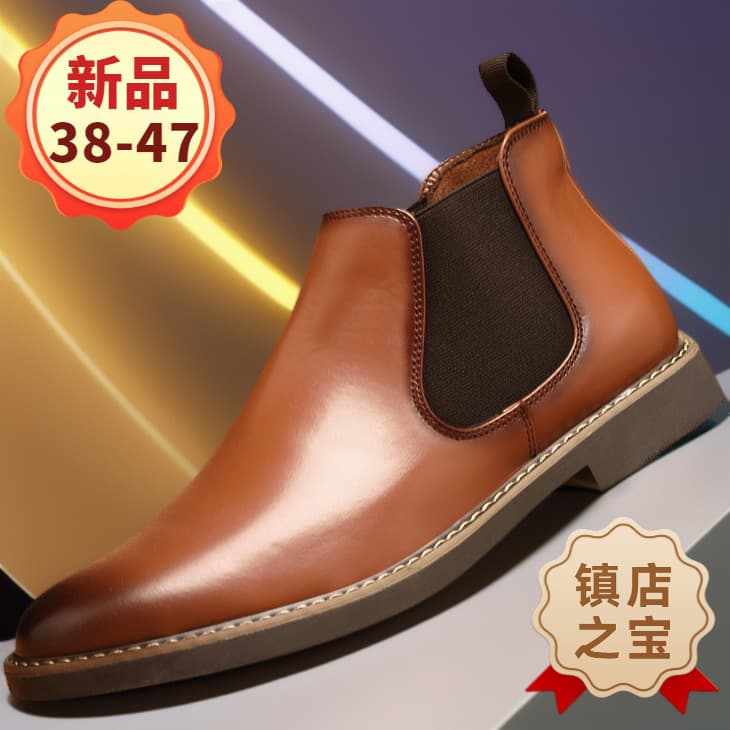 2024 New Autumn/Winter Plus Size Chelsea Boots, Double Elastic Fit Men's Ankle Boots, Business Formal Pointed Toe Mid-Top Leather Boots