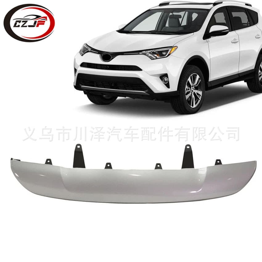 Compatible with 2017-2018 RAV4 Rear Bumper Lower Trim Panel 524530R020B0 TO1195115