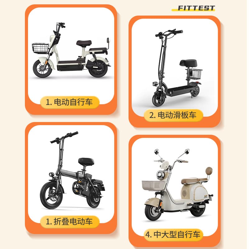 New Electric Scooter Seat Cover, Summer Waterproof, Sunproof, All-Season Universal for Yadea Aima Battery Scooter Cushion Cover, Heat-Insulating
