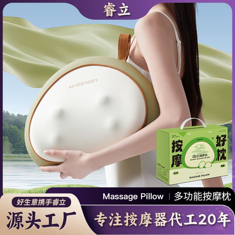 Back massager, cervical spine massage pillow, multi-functional home use for neck and back massage, neck kneading and waist massager