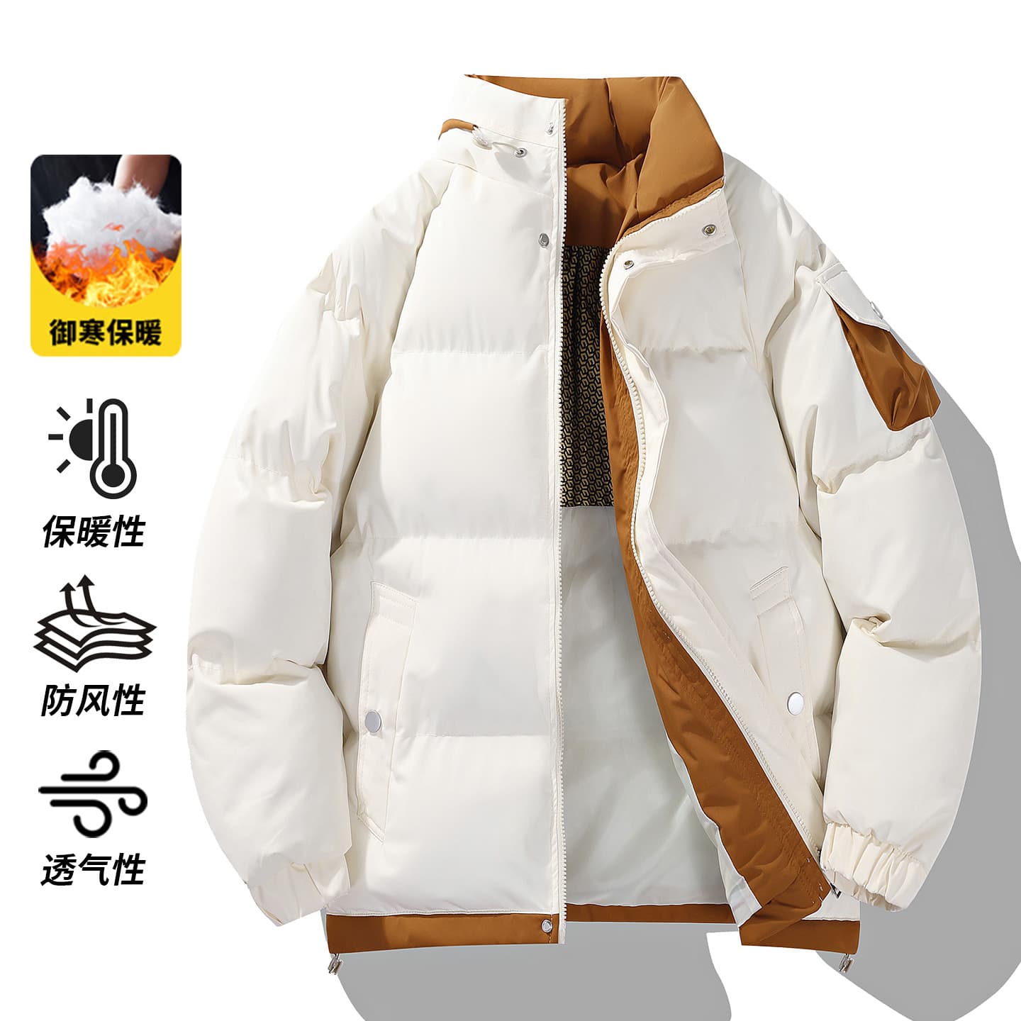 Foreign trade 26 new men's high-quality stand-up collar cotton coat winter men's loose cotton coat thickened and warm couple's cotton coat