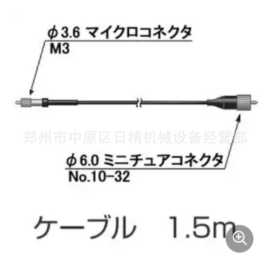 ONO SOKKI Cable NP-0151A from Japan