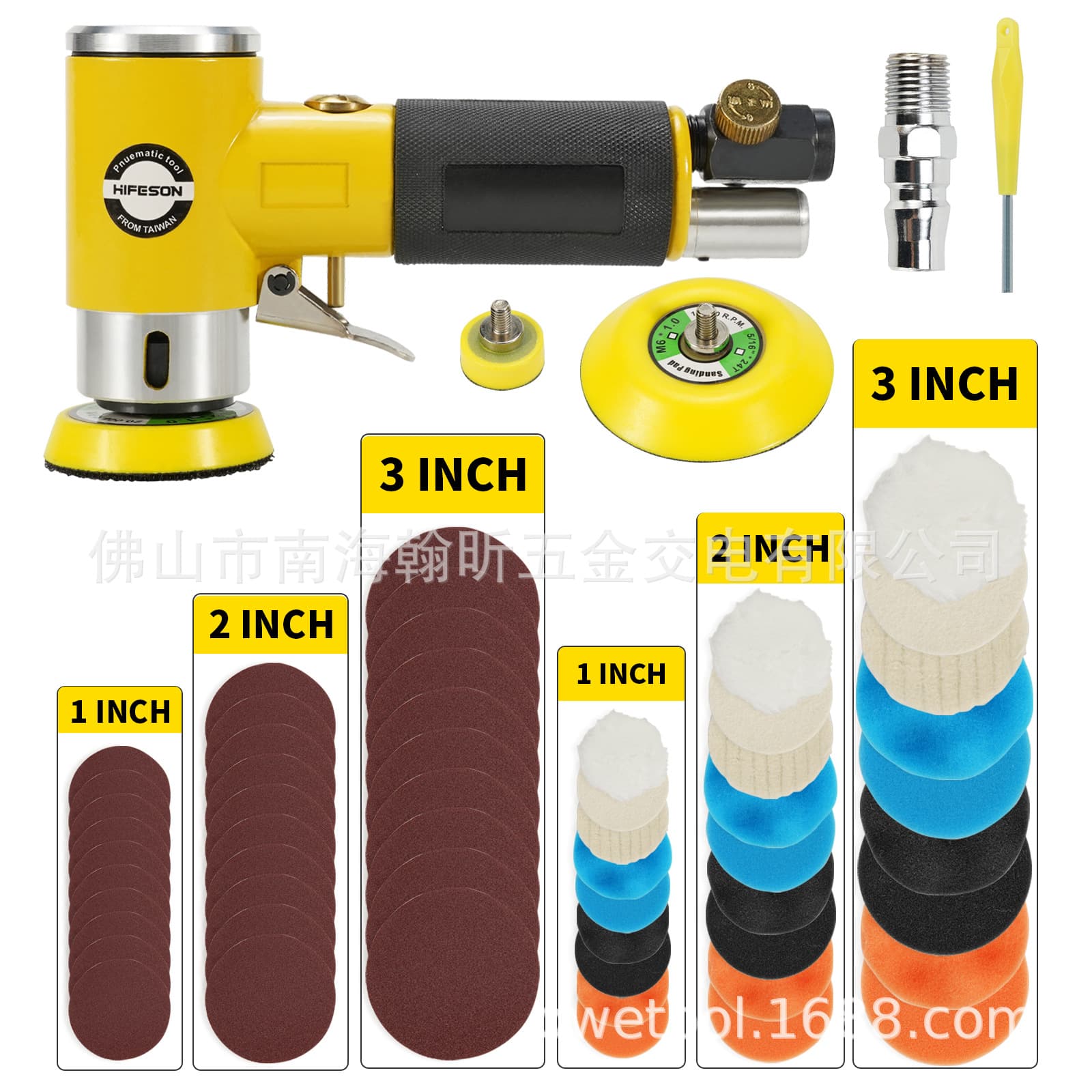 Cross-border 942 pneumatic sandpaper machine, 1-inch, 2-inch, 3-inch polisher, grinder, waxing machine, straight and eccentric concentric.
