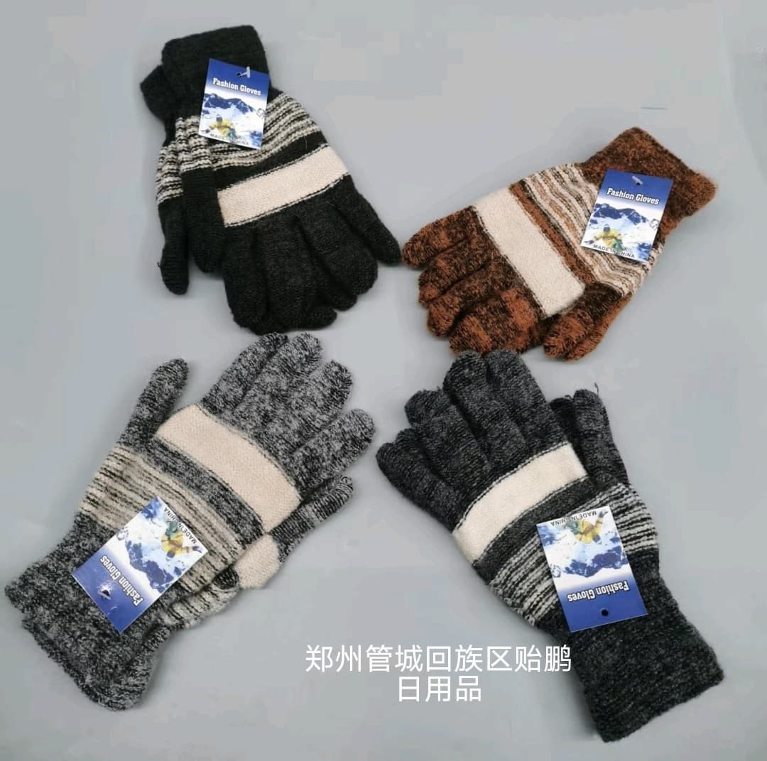Unisex Full-Finger Gloves, Winter Cycling Knitted Warm Gloves for Students