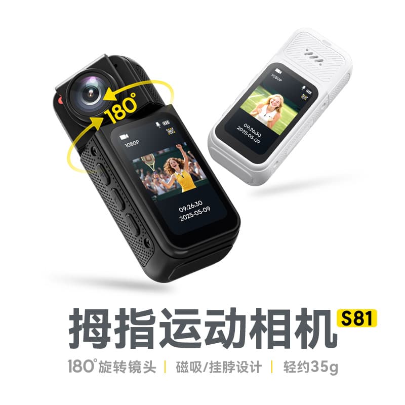 New Cross-Border Ultra-Long Battery Life 2.7K WiFi Outdoor Thumb Camera 180° Rotating Necklace Clip Sports Camera