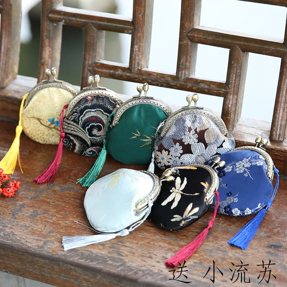 Chinese Style Handmade Coin Purse, Silk Brocade Storage Mini Bag for Jewelry, Earphones, Souvenir, Travel Keepsake