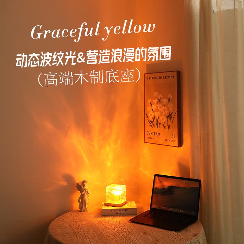 3D dynamic effect water ripple lamp flame decoration atmosphere lamp wall washer lamp bar wall living room indoor projection lamp