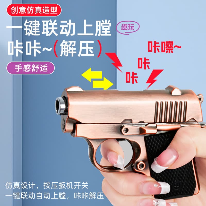 TikTok Viral One-Button Continuous Fire Carrot Gun Windproof Blue Straight Flame Carrot Q Lighter Personalized Creative Trendy