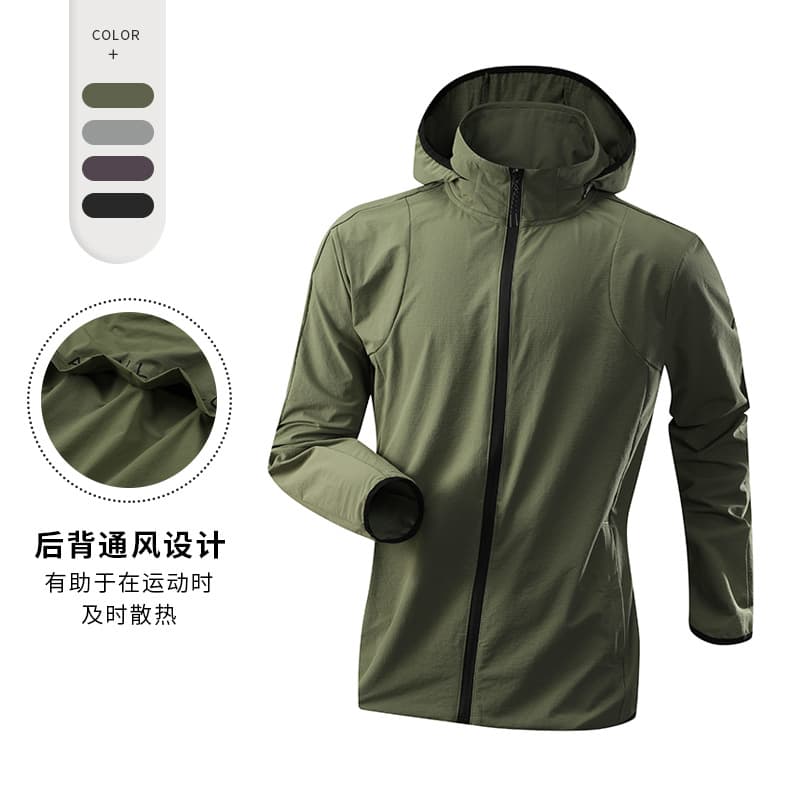 Men's Outdoor Mountaineering Jacket, New Loose Hooded Waterproof Windproof Breathable Workwear Coat for Spring and Autumn
