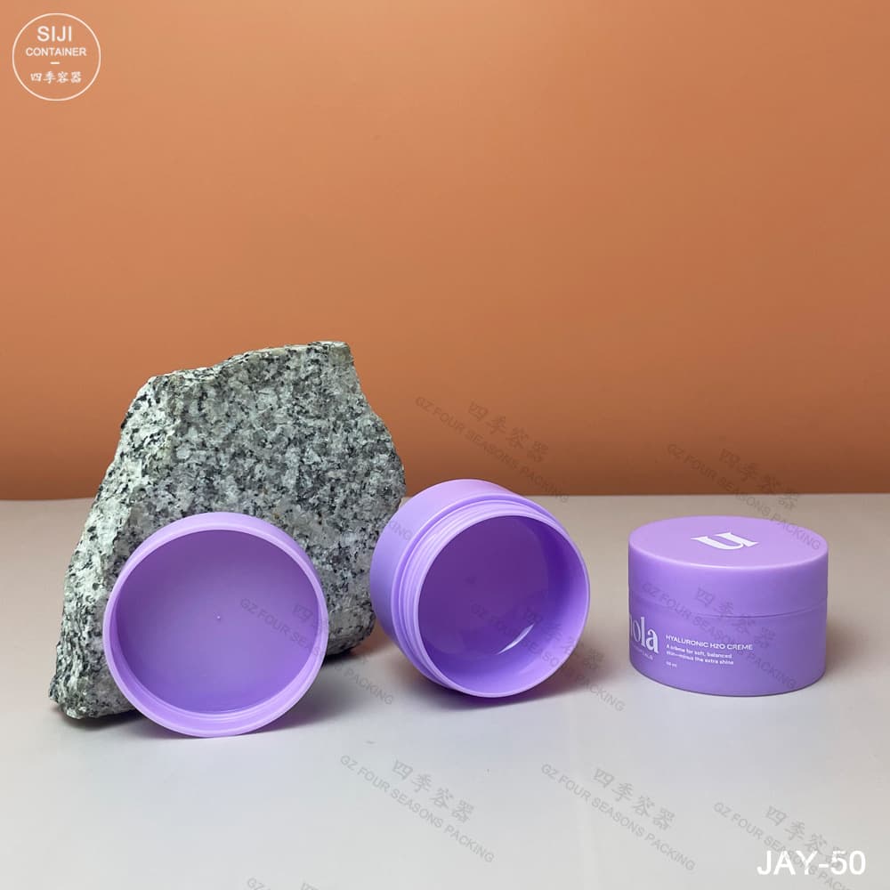 CustomPurple 50g 100g Empty PP Plastic Cosmetic Jar Bottle