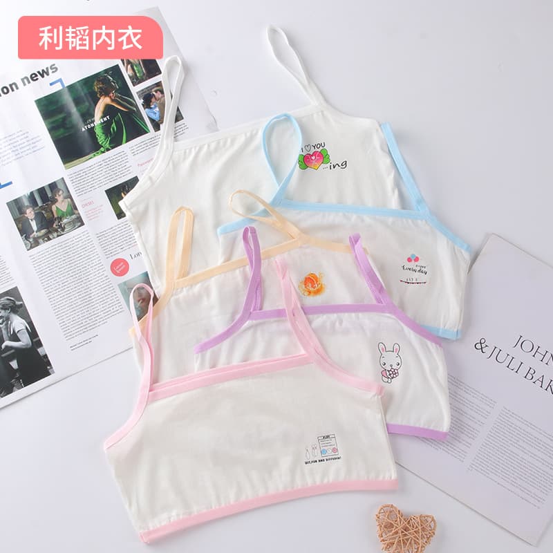 Girls' Cotton Bra, Breathable Comfort Semi-Fixed Molded Cup, Teen Vest Bra, Single-Layer Camisole Bra