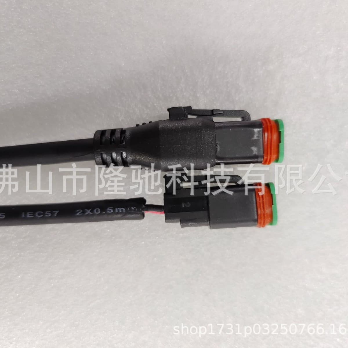 Hot-selling Deutsch connector DT06-2S black integrated injection molding harness