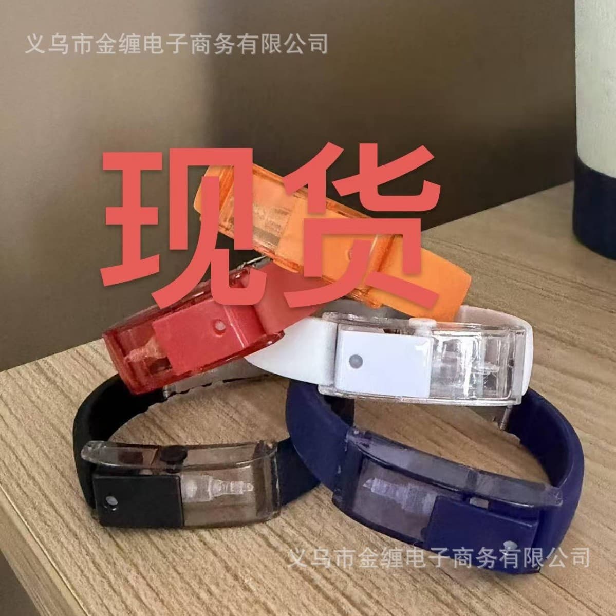 Cross-border new product Fragrance spray bracelet fragrance spray bracelet portable aromatherapy accessories