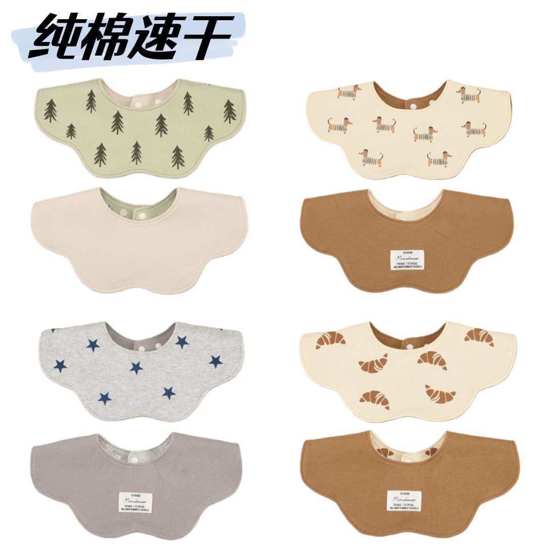 Pure cotton quick-drying summer 0-2 years old Korean style bib saliva napkin baby type A pure cotton children's bib baby saliva pocket