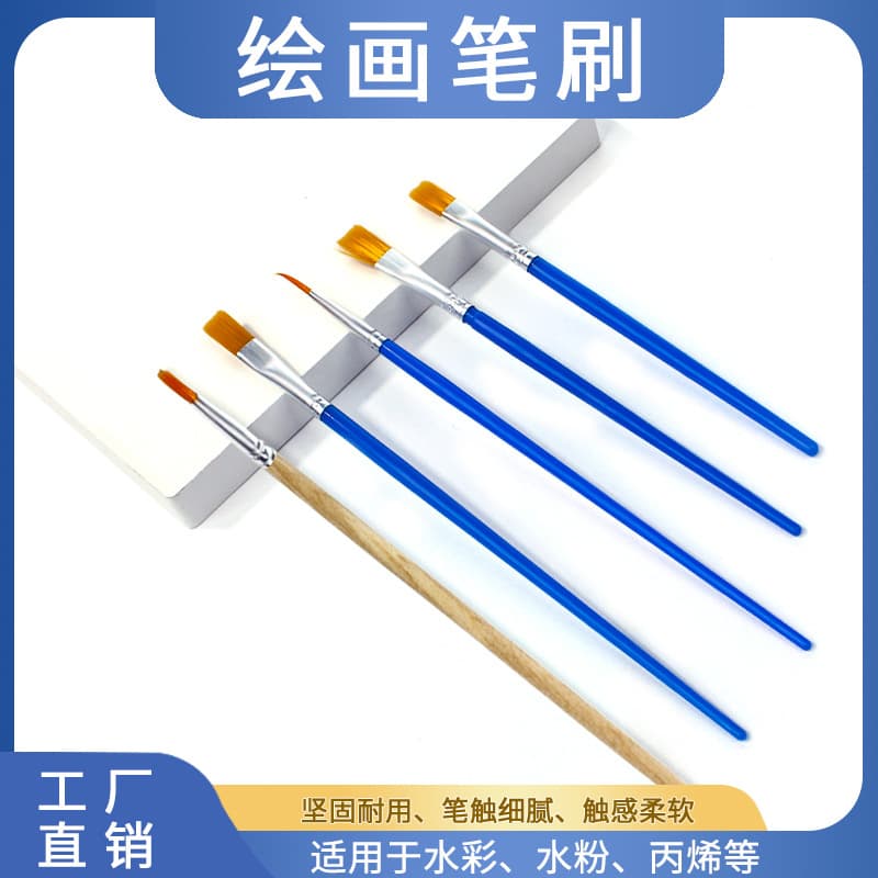 Nylon Brush Art Painting Hook Pen Gouache Watercolor Acrylic Painting Brush Plastic Wooden Rod Set Pen Pigment