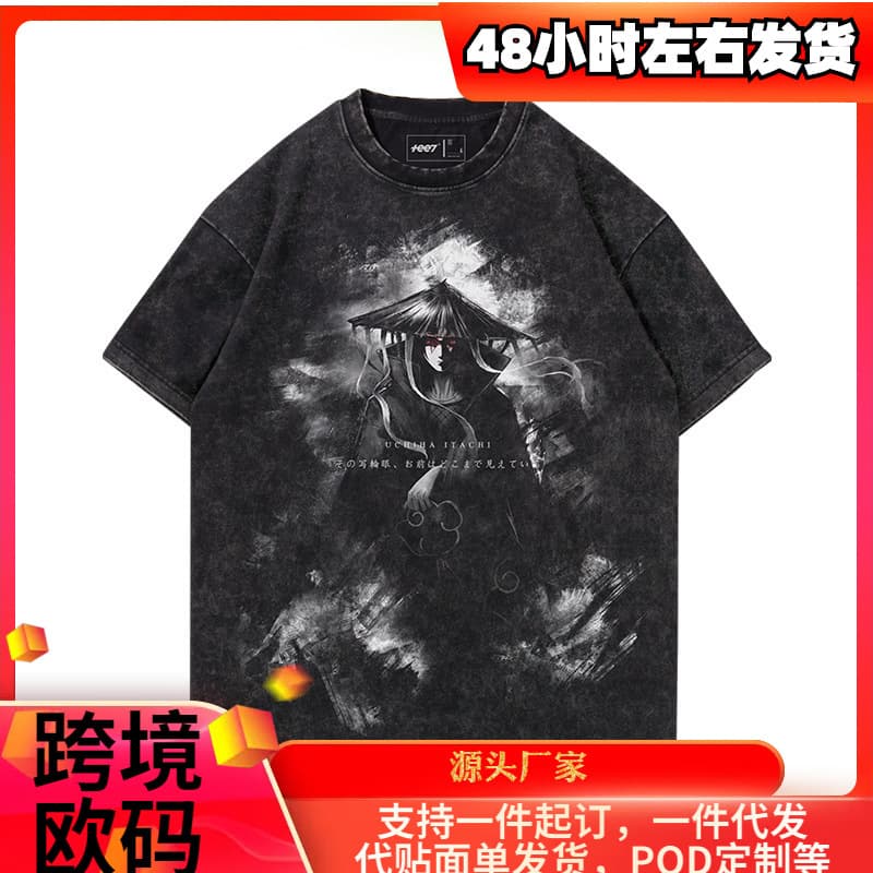 Hot Style Luxury Brand Men's and Women's Shirt Summer Cotton Print
