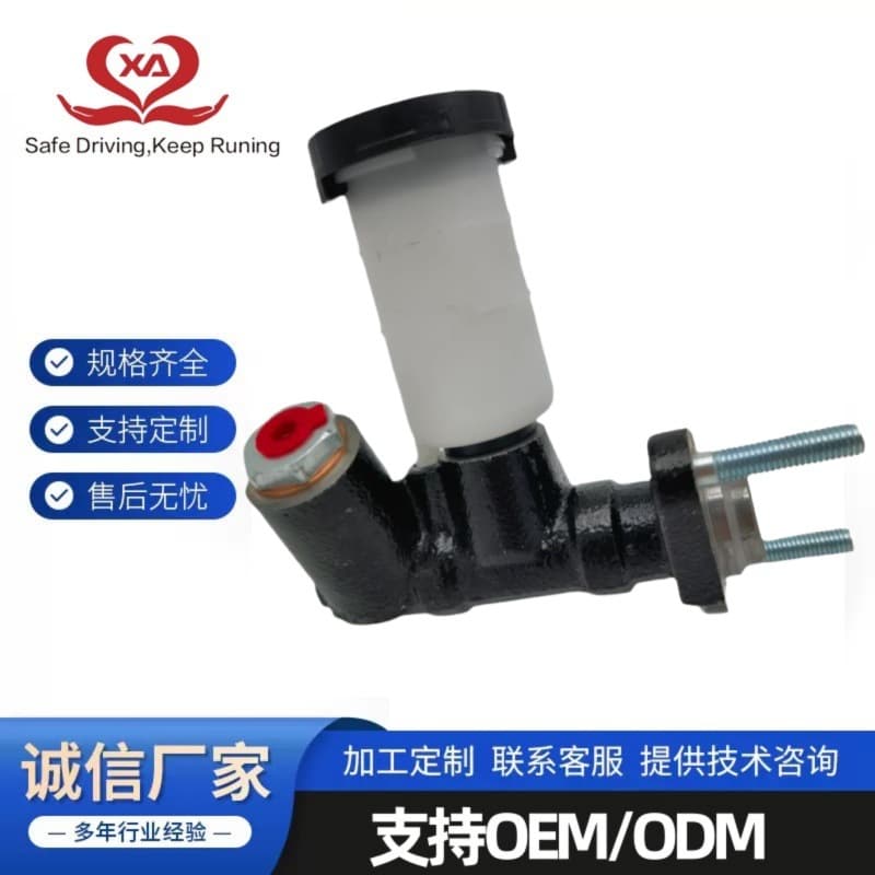 UB39-41-400 UC86-41-400A UC86-41-400B for Mazda Clutch Master Cylinder