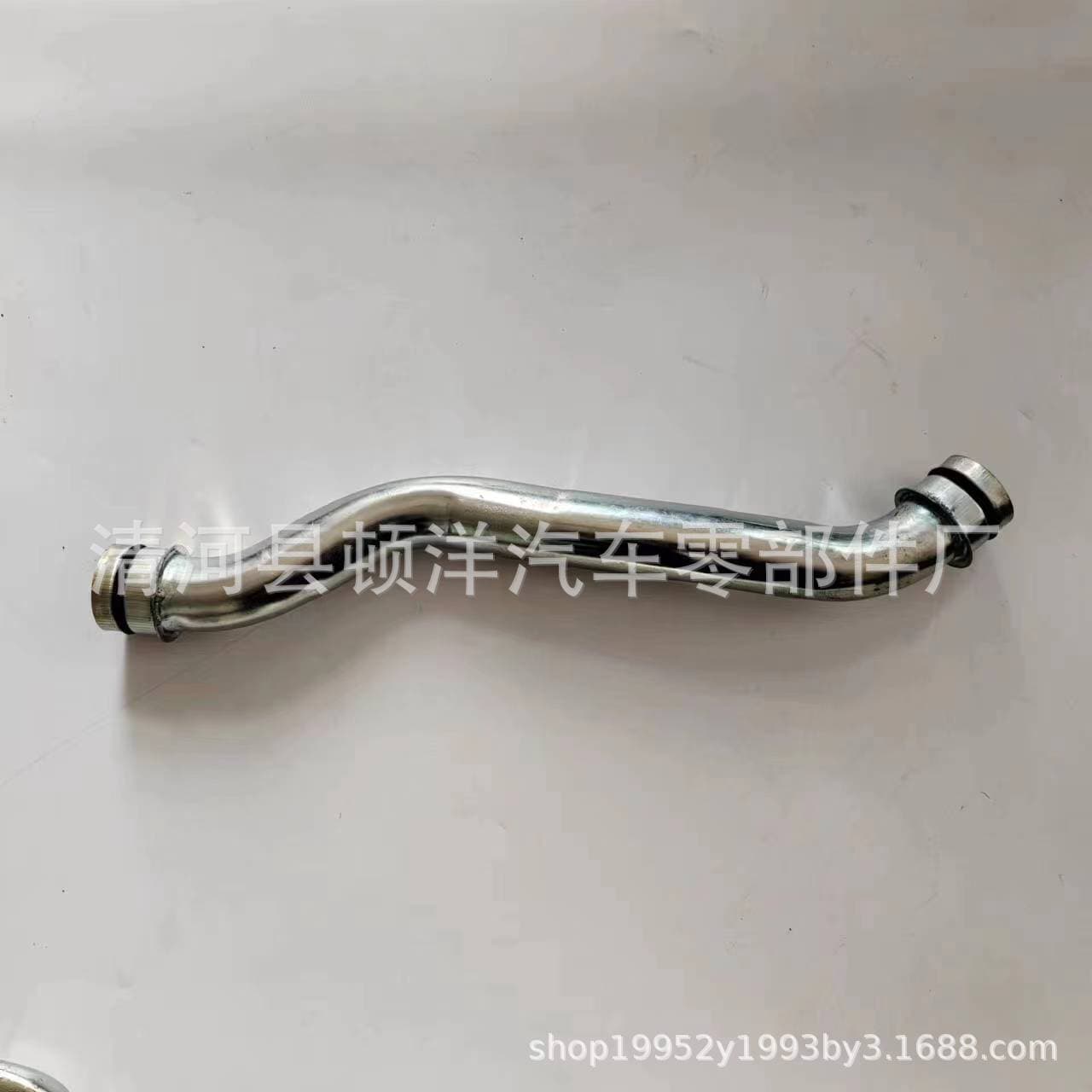 Applicable to Ford auto parts AT4Z8A505A electronic tube iron water pipe engine coolant hose