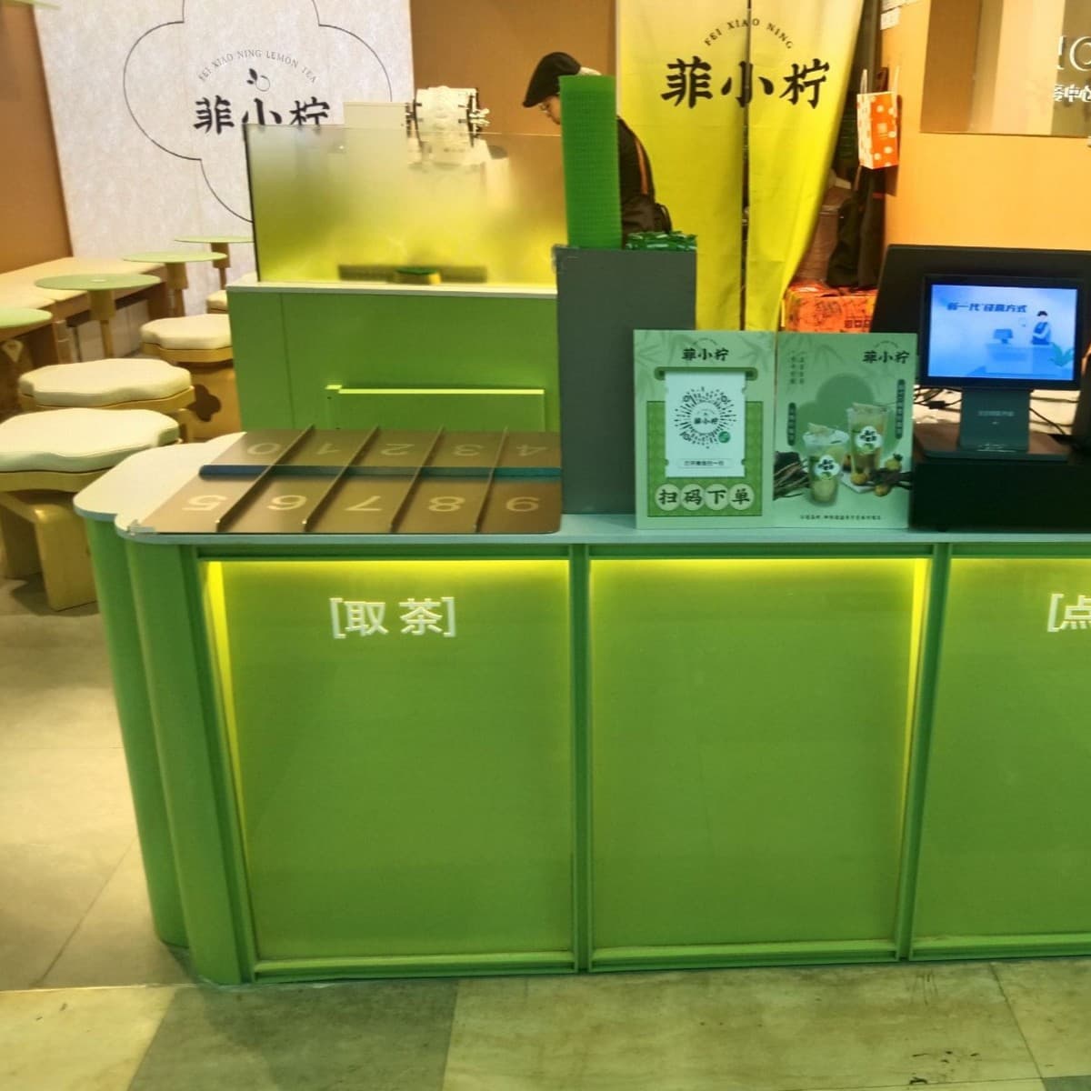 Milk Tea Workstation Shop Bar Counter Cash Counter Custom Company Reception Desk Reception Counter Custom-Shaped Display Cabinet Customization