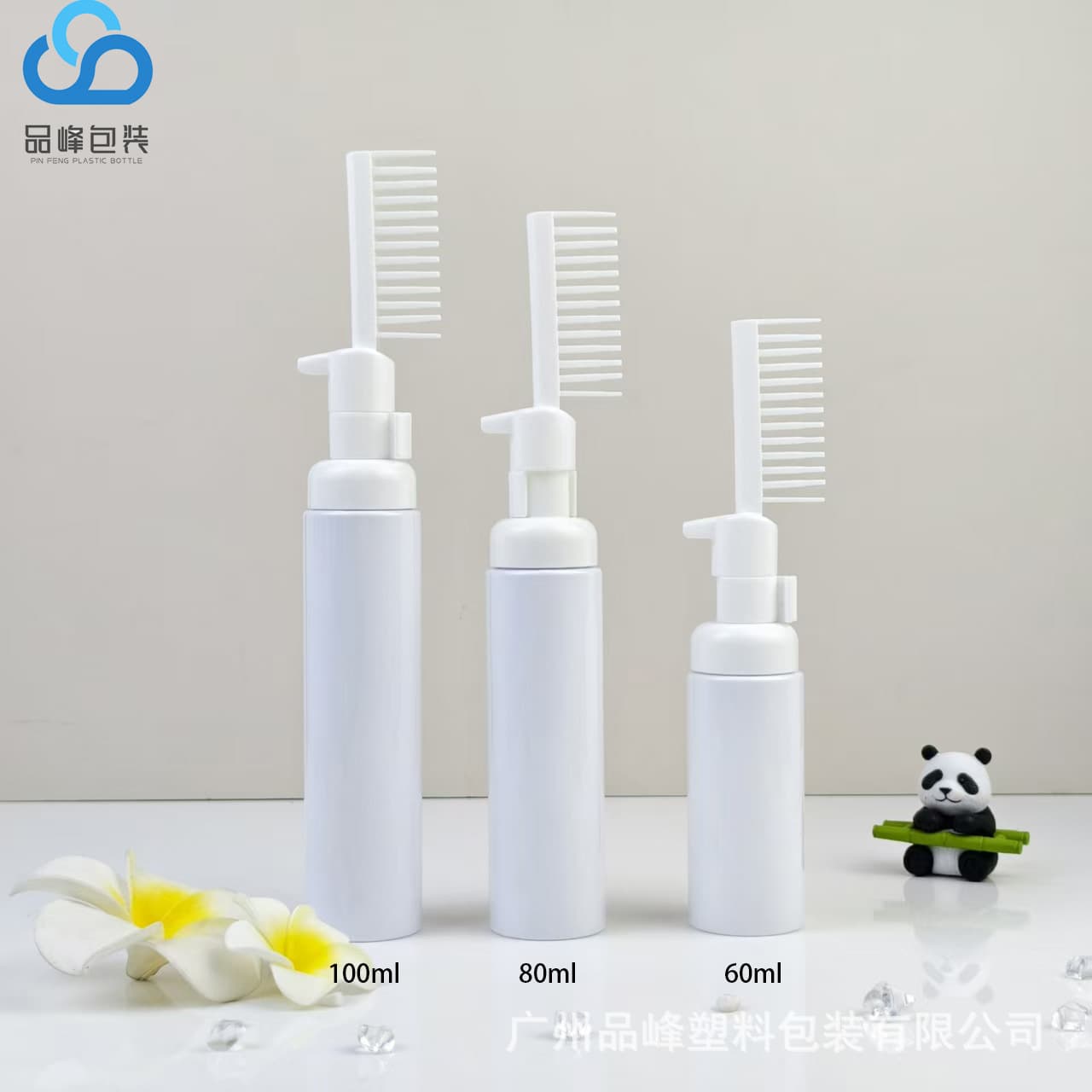60ml Comb Foam Bottle, 80ml Hair Dye Liquid Bottle, 100ml Portable Comb Wash & Dye Bottle, Plastic Empty