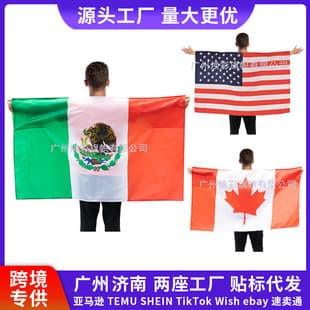 2026 USA-Canada-Mexico World Cup Cape Flag Sports Event Fan Accessory Arm Sleeve World Cup Scarf Flag Custom