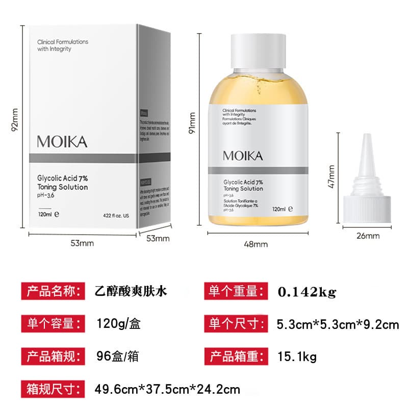 Cross-border Foreign Trade Frankincense Castor Eye Serum Oil Rollerball Moisturizing and Nourishing Eye Area Dryness Fine Lines Care Oil